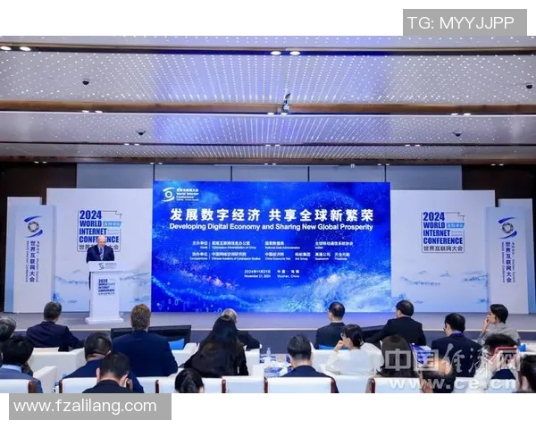 以联盟为核心推动全球合作创新与共享经济发展探索