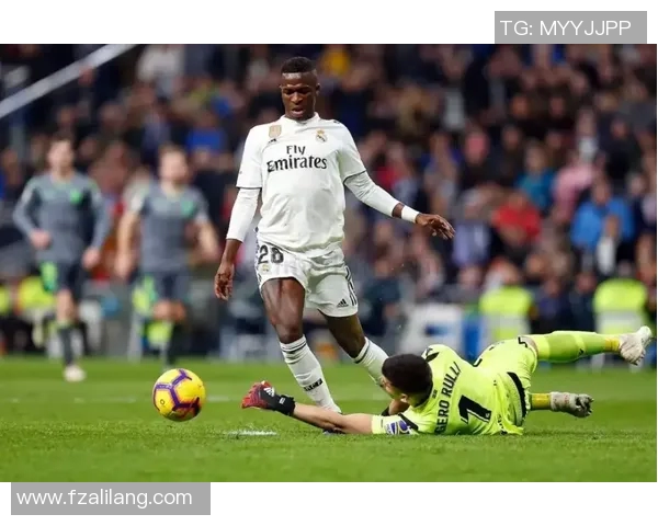 维尼修斯引领风潮展示速度与技巧的完美融合突破传统足球局限