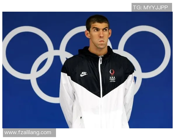 迈克尔·菲尔普斯：从泳池传奇到人生导师的辉煌转变与启示