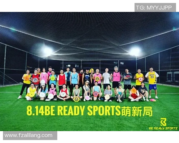 南京飞盘队与广州飞盘队赛后复盘团队协作的精彩瞬间与经验分享