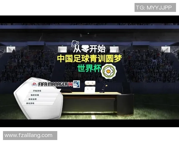 从零开始掌握足球节奏技巧全方位指南助你成为球场明星