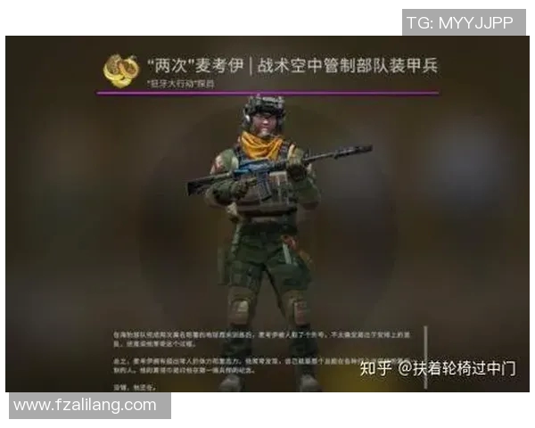 聚焦CSGOIG战队灵活战术解析与团队协作的深度探讨