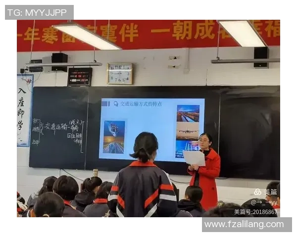 南京街舞队边路渗透策略分析与比赛表现的深度探讨