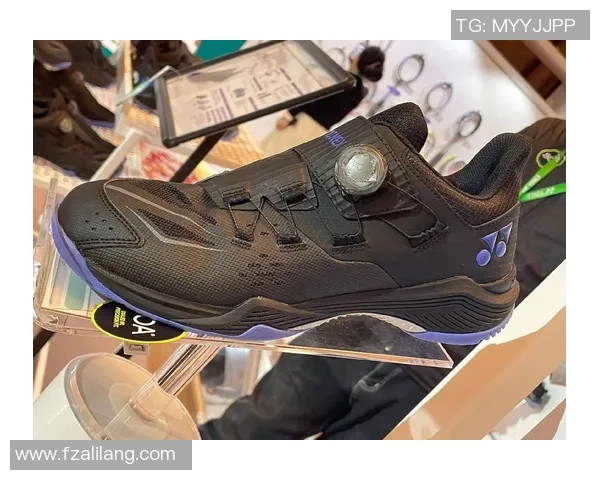 羽毛球装备选购指南：如何选择适合的球鞋与品牌推荐