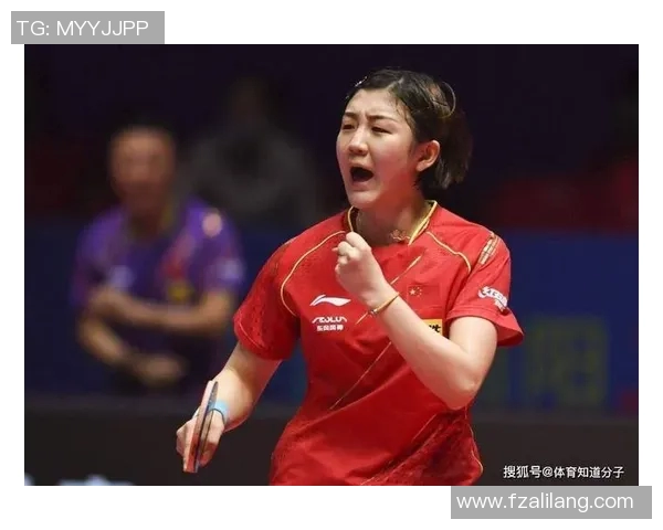 南京乒乓球队总决赛表现分析与意识提升探讨