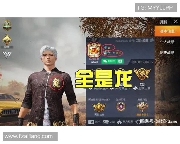 和平精英战术分析：TES包夹战术的深度解读与应用探讨