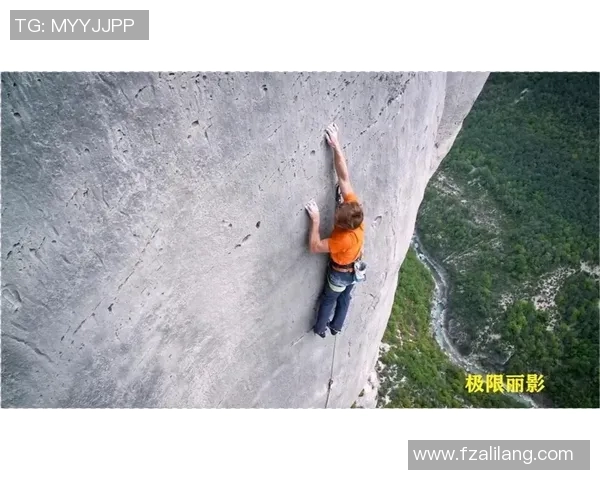 杭州攀岩队的独特节奏打法解析与战术运用探讨 杭州攀岩队的独特节奏打法解析与战术运用探讨