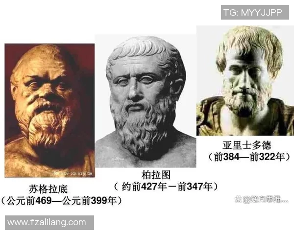企业家眼中的足球明星:成功背后的商业智慧与人生哲学 企业家眼中的足球明星:成功背后的商业智慧与人生哲学