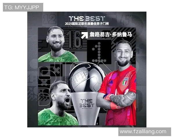 全球足球明星历史身价排行榜揭示财富与荣耀的交织之路 全球足球明星历史身价排行榜揭示财富与荣耀的交织之路