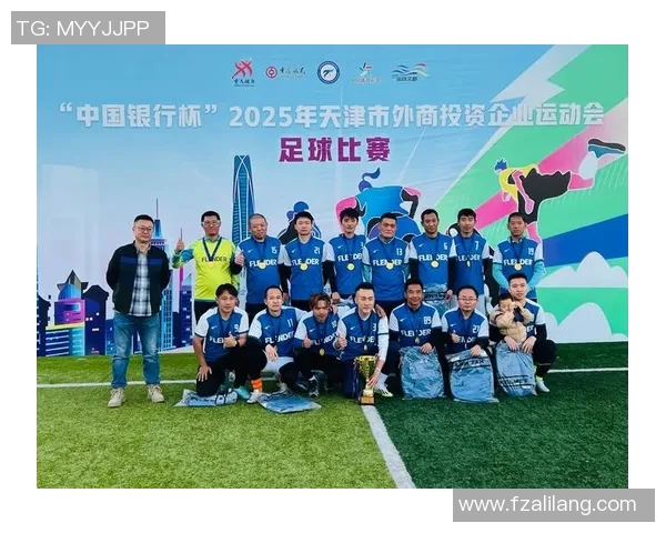 全球足球明星实力排行榜揭晓谁将称霸绿茵场的巅峰之战 全球足球明星实力排行榜揭晓谁将称霸绿茵场的巅峰之战