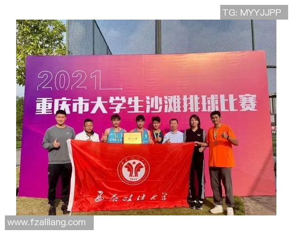 南京排球队与成都排球队赛后分析意识对比与战术总结 南京排球队与成都排球队赛后分析意识对比与战术总结