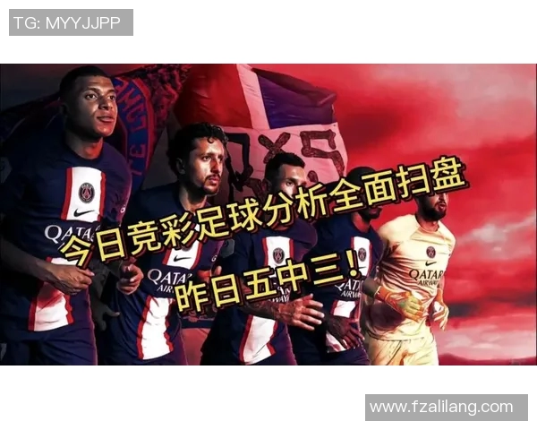 南京足球队的个人能力揭秘:从技术到战术的全面分析与探讨 南京足球队的个人能力揭秘:从技术到战术的全面分析与探讨
